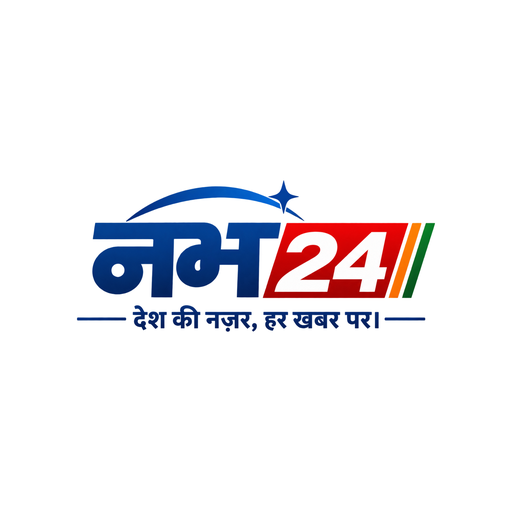 नभ 24 app icon