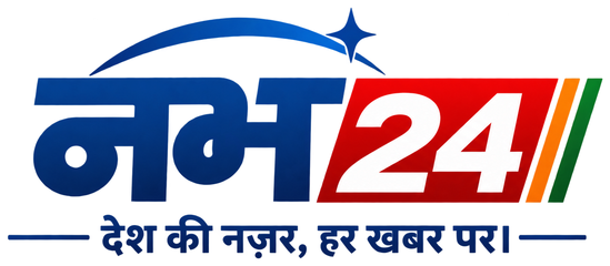 नभ 24 — Nabh24